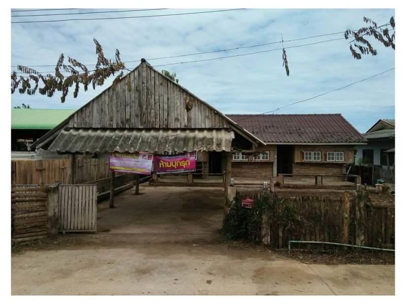 ที่ดินพร้อมสิ่งปลูกสร้างหลุดจำนอง ธ.ธนาคารออมสิน แพร่ เมืองแพร่ ทุ่งโฮ้ง