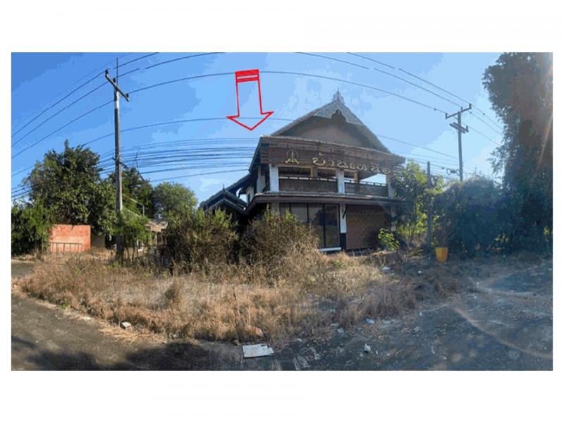 ที่ดินพร้อมสิ่งปลูกสร้างหลุดจำนอง ธ.ธนาคารออมสิน แพร่ ร้องกวาง ร้องเข็ม