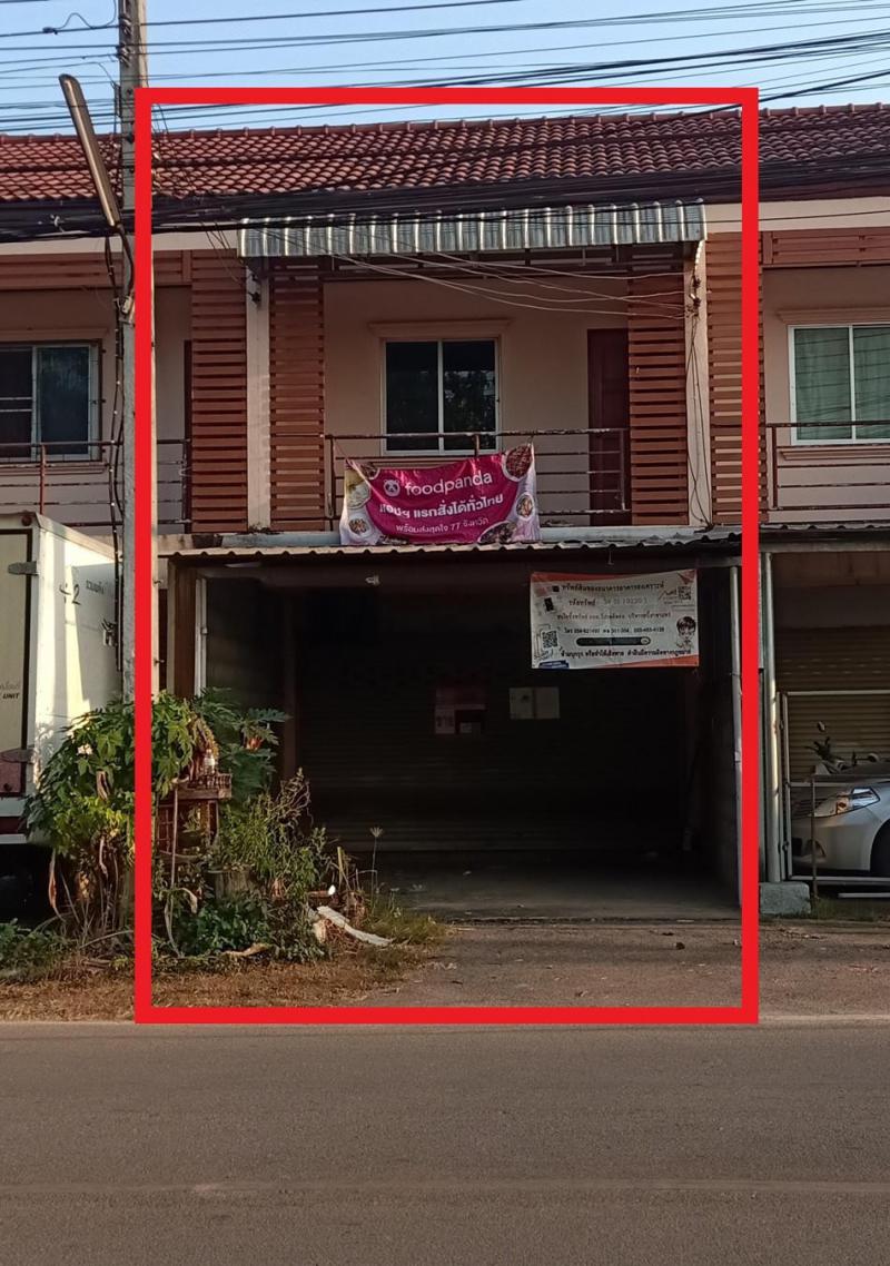 อาคารพาณิชย์หลุดจำนอง ธ.ธนาคารอาคารสงเคราะห์ แพร่ เมืองแพร่ เหมืองหม้อ