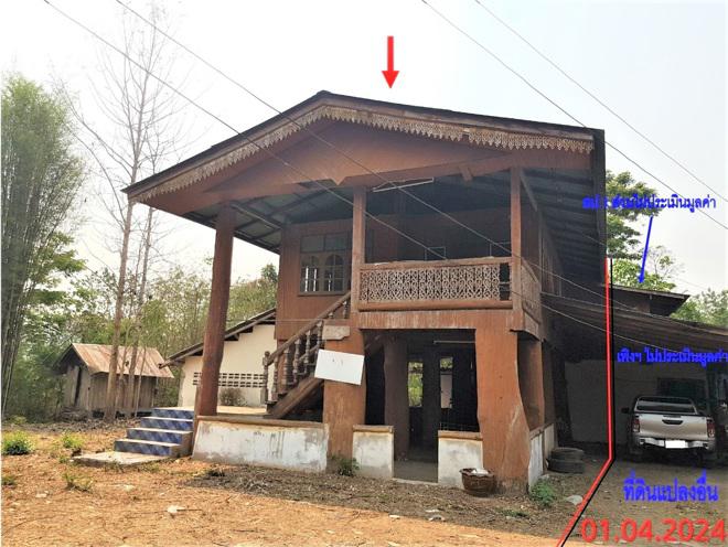 บ้านเดี่ยวหลุดจำนอง ธ.ธนาคารกสิกรไทย แพร่ สอง บ้านหนุน