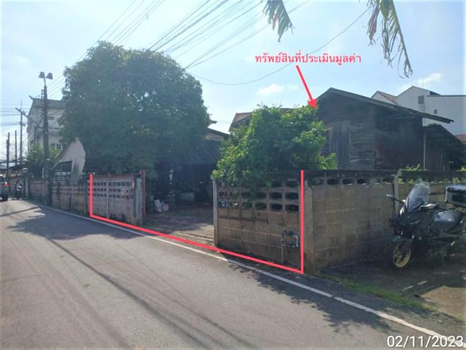 บ้านเดี่ยวหลุดจำนอง ธ.ธนาคารกสิกรไทย แพร่ เมืองแพร่ ทุ่งโฮ้ง