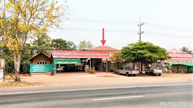 บ้านเดี่ยวหลุดจำนอง ธ.ธนาคารกสิกรไทย แพร่ เมืองแพร่ แม่คำมี