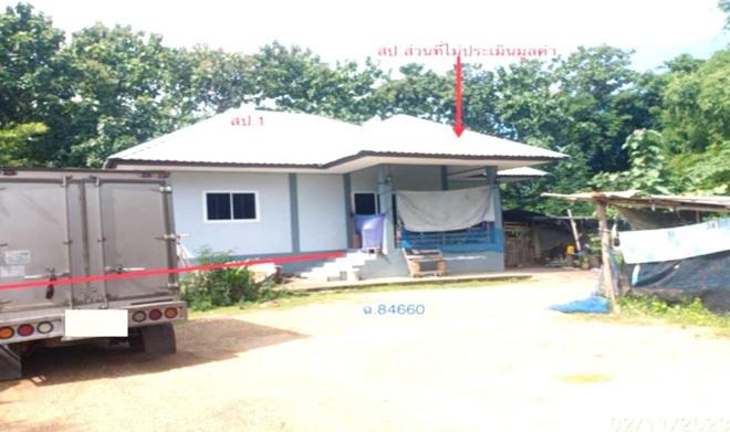 บ้านเดี่ยวหลุดจำนอง ธ.ธนาคารกสิกรไทย แพร่ เมืองแพร่ แม่คำมี