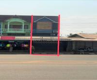 อาคารพาณิชย์หลุดจำนอง ธ.ธนาคารกสิกรไทย แพร่ เมืองแพร่ ร่องฟอง