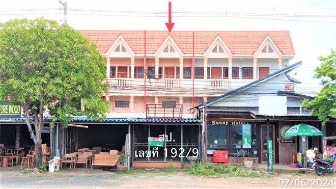 อาคารพาณิชย์หลุดจำนอง ธ.ธนาคารกสิกรไทย แพร่ สูงเม่น ดอนมูล